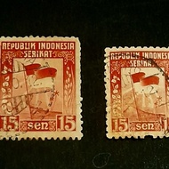 Prangko Perangko Republik Indonesia 1950