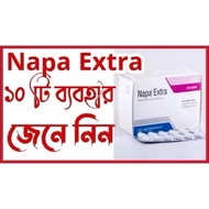 NAPA EXTRA 565mg 10 ppn 120 pcs NAPA EXTRA 565mg 10 ppn 120 pcs9/6/2027