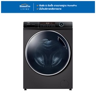 HomePro เครื่องซักอบผ้าฝาหน้า HWD150-BP14986ES8U1 15/10 กก. 1400RPM อินเวอร์เตอร์ สีเทาเข้ม แบรนด์