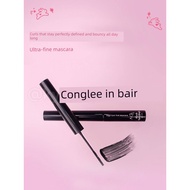 mascara waterproof mascara ETUDE ETUDE ETUDE House Pink Secret Words Ultra-Fine Mascara Long-Lasting