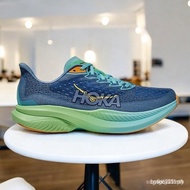 Hoka Mach 6 UODG A13Shoes - Multifunctional Running Shoes HZFP
