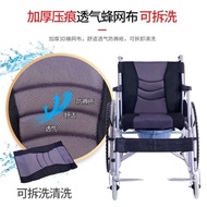 Help State Wheelchair Folding Elderly Lightweight Elderly Wheelchair Toilet Hand Push Adult Male and Female Rehabilitation Wheelchair24Inch