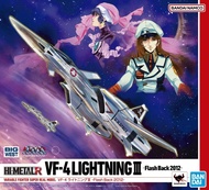 全新 日版 未開 超時空要塞 Hi Metal R VF-4 Lightning III Macross Flesh back 2012 Action Toy