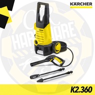 KARCHER K 2.360 PRESSURE WASHER 1.601-686.0