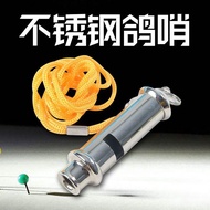 Bird Training Handy Tool Stainless Steel Pigeon Whistle Bird Whistle Bird Training Pigeon Whistle Tr