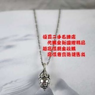 ☆優買二手精品名牌店☆ 喬治傑生 GEORG JENSEN GJ 1991 年度 銀球 銀石 項鍊 首刻 925 美品 I