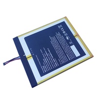 Suitable for Fire HD 10.1 9th M2V3R5 Tablet PC Battery 58-000280
