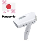 Panasonic Hair Dryer Ionicity White EH-NE18-W Moisture saving with negative ion moisture protection from heatdirect delivery from Japan