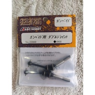 25860 Abc Hobby part
