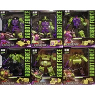 Lu Ba Engineering of War God (aka DX9 War in Pocket X07 - X12 Hulkie Devastator Oversized) MIB