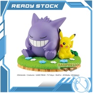 POKEMON FIGURE PIKACHU & GENGAR (READY STOCK)