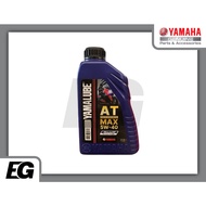 YAMAHA YAMALUBE AT MAX 5W40 ENGINE OIL 1.0 LITRE