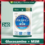 [Buy 3 get 1 free]ISDG Japanese Glucosamine Chondroitin plus MSM relieve pain. 240 tabletslvxzqncf