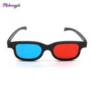 Red Blue 3D Glasses Universal Children 3D Glasses Square Frame 3D Glasses [MK]