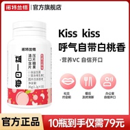 Notlander BIU BIU BIU BIU BIU BIU BIU BIU BIU BIU BIU BIU BIU BIU BIU BIU BIU BIU Clear Mouth BTS Pr