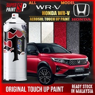 【 HONDA WR-V 】 Car Touch Up Paint All Color 🚗 370ml Aerosol Spray DIY Cat Spray Calar Kereta Honda W