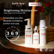 kyth+kyn Brightening Skincare Set | Niacinamide Alpha Arbutin Licorice Centella Asiatica Vitamin E (