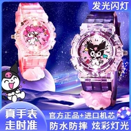 【qisen001.my】 现货儿童手表Tong Girl Children Romi Kindergarten Children Toys Sanli Year Old Watch Video Ga