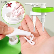 [ItisU] Pump Dispenser For Moisturising Cream 453g 550g 566g/20oz Pump Head With Lid Compatible With