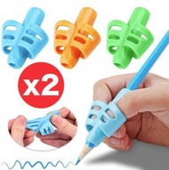 2個 小學生握筆器 兒童文具軟膠 寫字姿勢矯正器 糾正筆套