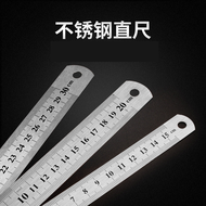 Ultra-Thick Stainless Steel Ruler Metal Straight Rule Measurement Tool 30/40/50/60/100cm Scale Iron