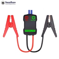 HUAIHAO 12V Car Jump Starter Cable Battery Booster Wire with EC5 Connector Smart Alligator Clips wit