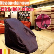 Chair Sofa Protection Rain Massage Chair Cover Waterproof Cover Garden Rain Cover Dustproof Furniture Massage Chair Cover Nylon