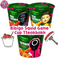 [Smile Seoul] Bibigo Squid Game Cup Tteokbokki, rice cakes in korea, Korean Halal