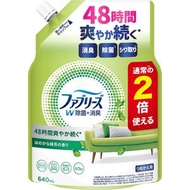 P&G Febreze 風倍清 99.9% 織物除菌消臭噴霧 640ml 綠茶清香 補充裝 -86321 (平行進口)