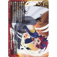 English Buddyfight Gargantua Punisher!! TD01/0015EN