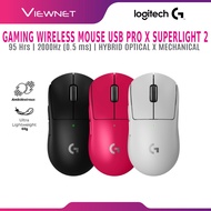 LOGITECH G PRO X SUPERLIGHT 2 WIRELESS GAMING MOUSE WITH LIGHTSPEED | HERO 2 SENSOR | 5 BUTTONS | LI