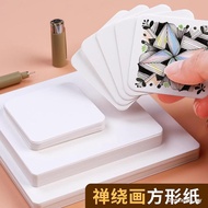 Zentangle Drawing Paper Brick Square Novice 8.9cm Beginner Winding Hand-Painted Exercise Book Drawin
