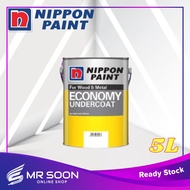 NIPPON PAINT Economy Undercoat 5L /Primer/Undercoat Besi /For Metal&Wood /Cat Putih