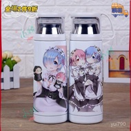 Chaser Life In Another World From Zero Thermos Cup Re Ram Rem Merchandise Anime Water Bottle With Li