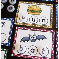 Printable CVC Words Bottle Cap Centers BUNDLE