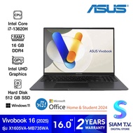 NOTEBOOK โน้ตบุ๊ค ASUS VIVOBOOK 16 X1605VA-MB735WA INDIE BLACK โดย สยามทีวี by Siam T.V.