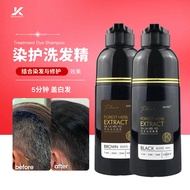 KAFEN Forest Herb Sa La Hei Yo Hair Color Treatment White Gray Hair Dye 400ml 何首乌染发膏