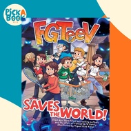 [100% Original Books] - FGTeeV Saves the World by FGTeeV (US edition, paperback)