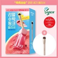 AGE 20's Velvet Haze Blusher (Set/Single) (7 Colors)