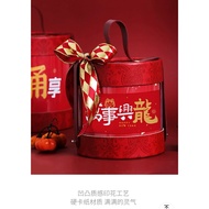 【现货READY STOCK】新年礼盒箱 empty box decoration 2024 gift set box ｜ cny chinese new year box DRAGON