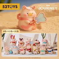 [KBG] 52TOYS x TOYZERO Lulu Pig Journey To The West Series Blind Box 罐头猪LuLu玩转西游系列盲盒