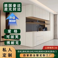 Factory enf Imported All Foshan Simple Cloakroom Thailand Solid Wood Modern Overall Cabinet House Fu