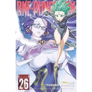 (Terbit 20 July) (Original, Seal) One Punch Man Comic vol 26 - One & Yusuke Murata