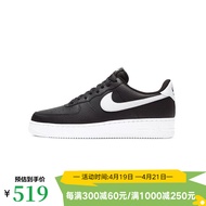 耐克（NIKE）yysports 男子空军一号运动鞋 AIR FORCE 1\'07 LX AF1 DV0791 CT2302-002 42