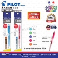 Pilot 2020 Shaker Mechanical Pencil Neon Value Pack With Pencil Lead - 0.5mm / 0.7mm