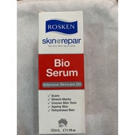 rosken skin repair bio serum *no box