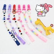 [Genius Baby House] Hand Made Baby Pacifier Clip P1100