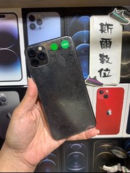 【3期0利率】電池100% iPhone 11 Pro Max 256GB  Apple I11可面交 實體店#2770