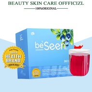 【Buy 5 get 2 free】100% authentic Beseen Eyecare 30s Eye Care Brain Protection Nutritional Supplement