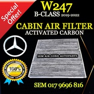 MERCEDES-BENZ W247 B-CLASS 2019-2022 YEAR OEM ACTIVATED CARBON CABIN AIR FILTER (CAR AIRCOND) (BLOWE